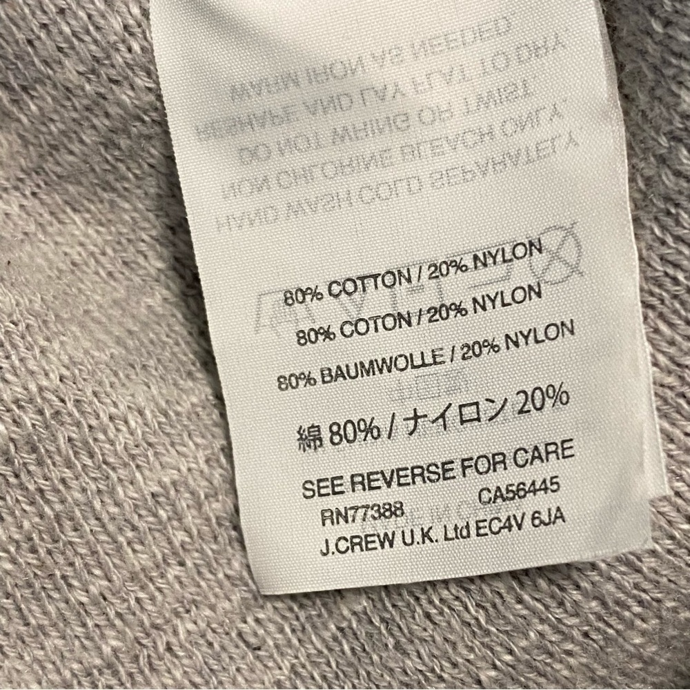 Madewell Fitted Gray Vertical Ruffle Sweater Tank, Size XXS - Picture 6 of 10